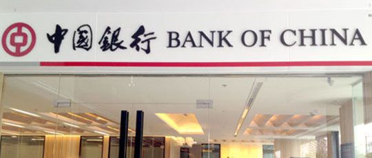 Bank of China Branch