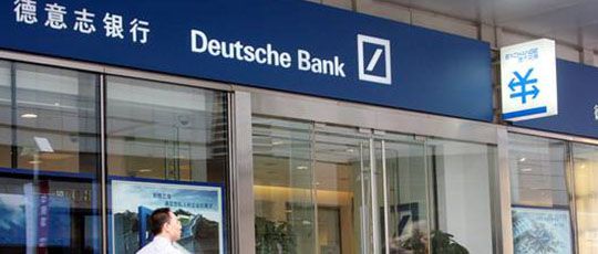 Deutsche Bank Branch
