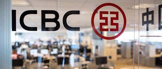 ICBC Bank Branch